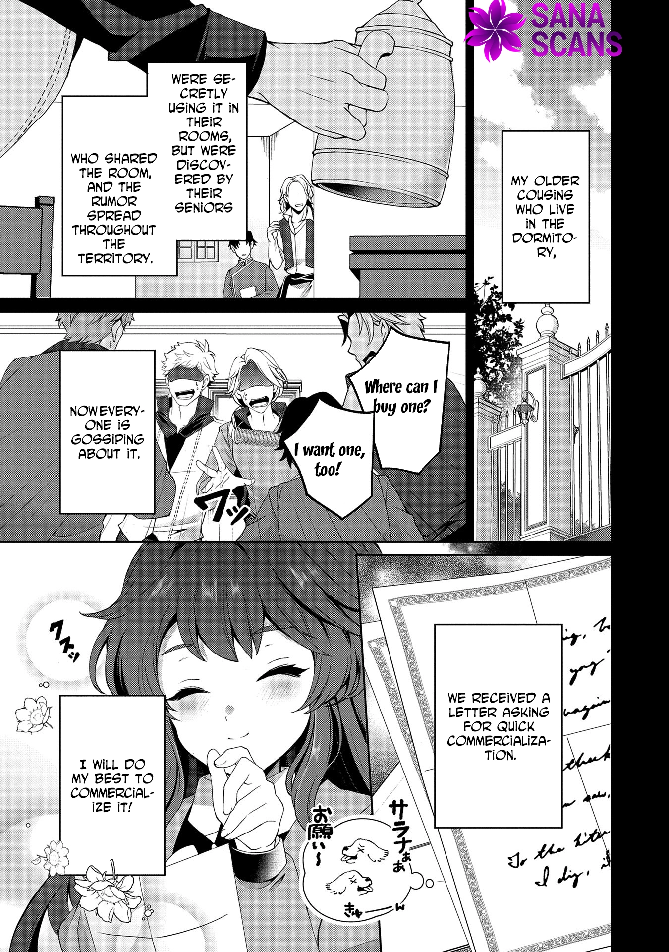 Reincarnated as Sarana Kinjé: Busy With My Elegant Slow Life Chapter 2 Page 15